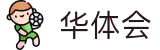 华体会世界杯投注平台2026实时直播